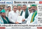 शहीद किसानों का बलिदान व्यर्थ नहीं जाने देंगे, न्याय मिलने तक जारी रहेगा संघर्ष: डॉ. रवि नागर