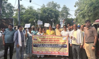 वर्षों से सेवाएं दे रहे शिक्षकों को TET से मिले स्थायी राहत! राष्ट्रीय शैक्षिक महासंघ ने उठाई दमदार आवाज़