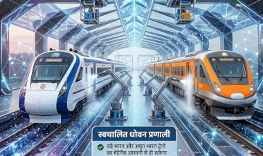 बरेली जंक्शन बनेगा ट्रेनों का 'हाईटेक मेंटेनेंस हब', 5 जुलाई से वॉशिंग लाइन का कायाकल्प; वंदे भारत और अमृत भारत को मिलेगा बड़ा बूस्ट!