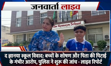 बरेली क
